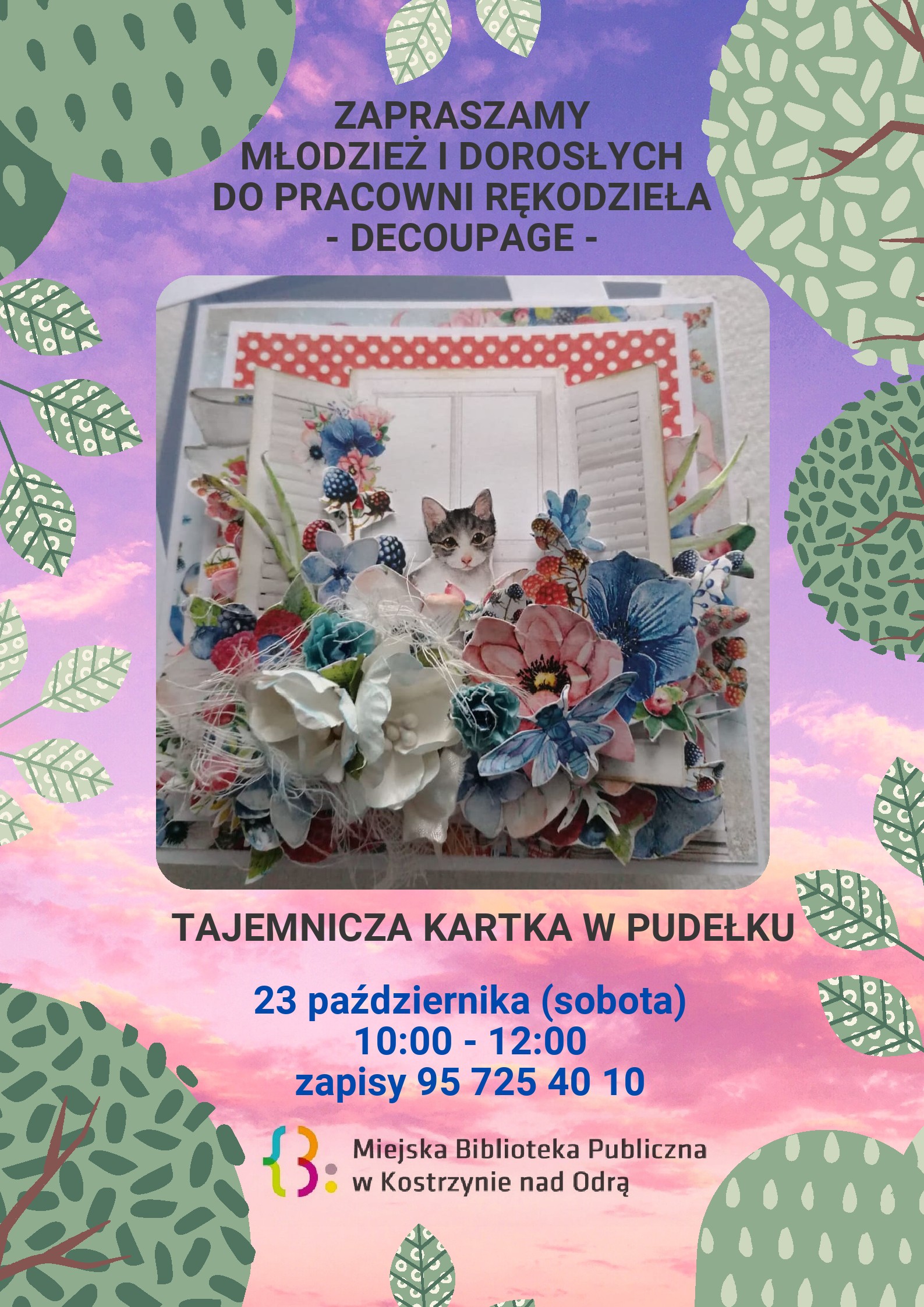 Zapowiedź - DECOUPAGE - 23.10.2021