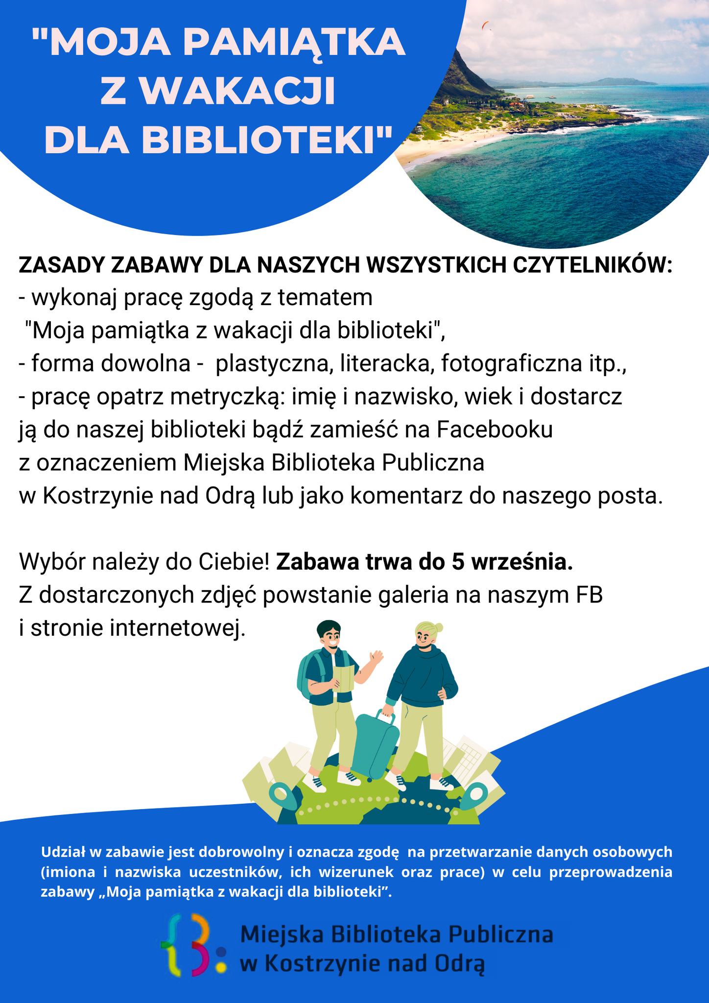 Plakat informacyjny zabawa - 